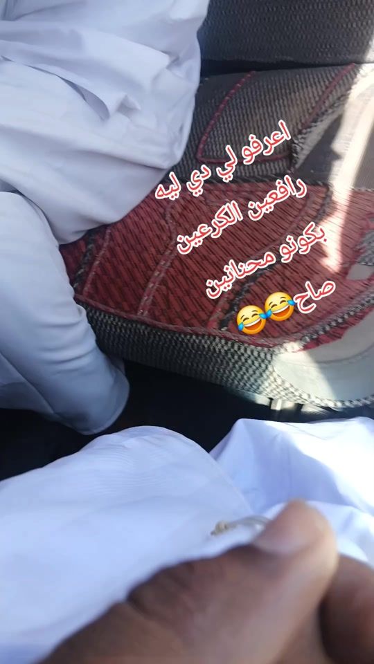 TikTok video thumbnail by user905573157