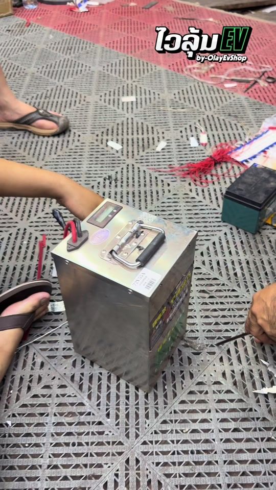 TikTok video thumbnail by ev_lao
