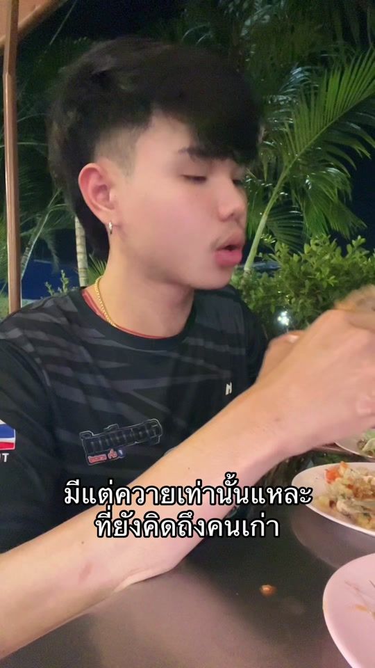 TikTok video thumbnail by d._.dom31