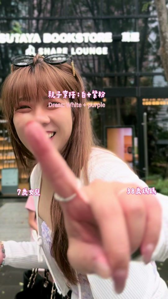 TikTok video thumbnail by mia.yu