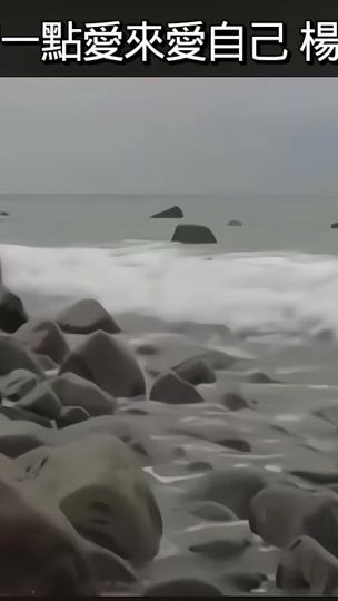 TikTok video thumbnail by tomo.tomo382