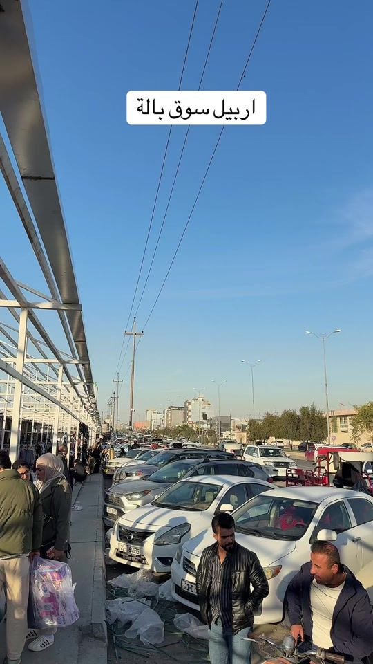 TikTok video thumbnail by dara.abdulla