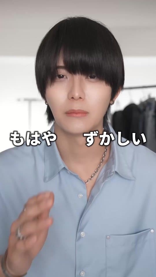 TikTok video thumbnail by kei_adrer