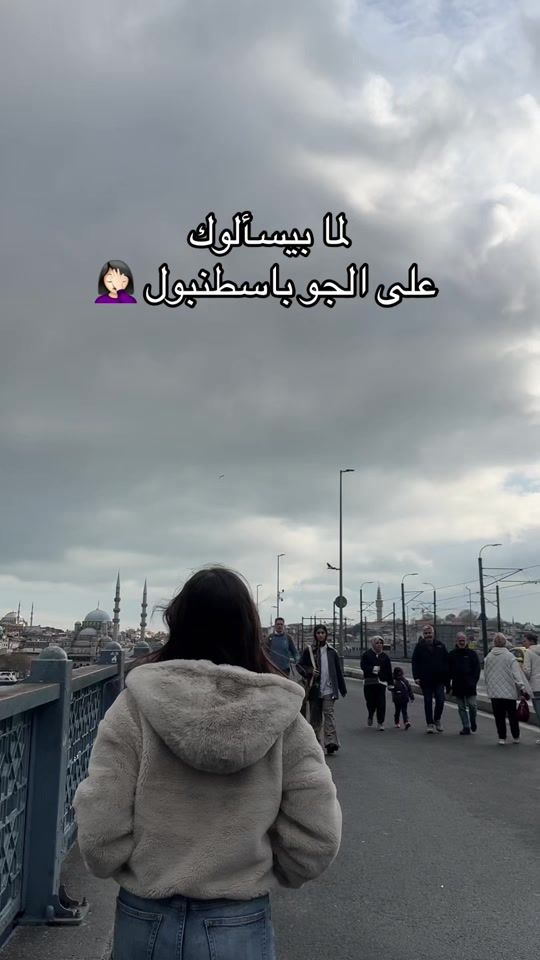 TikTok video thumbnail by lusin.bd
