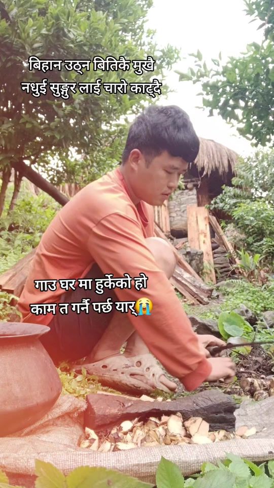 TikTok video thumbnail by simon_kulung_raee