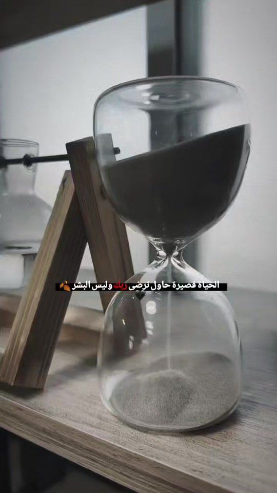 TikTok video thumbnail by 3ameen_vpi