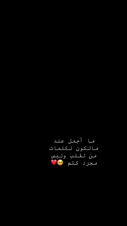 TikTok video thumbnail by mamitalmda7e