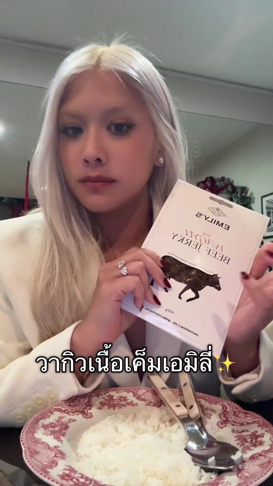 TikTok video thumbnail by pebpatamasingha