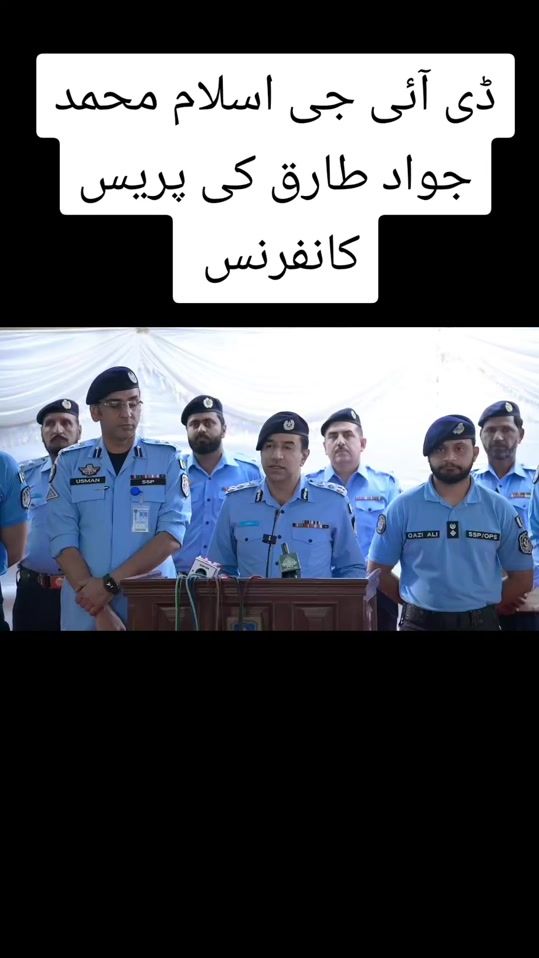 TikTok video thumbnail by ict_police