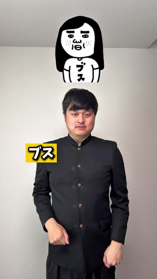 TikTok video thumbnail by kinoko_okoku