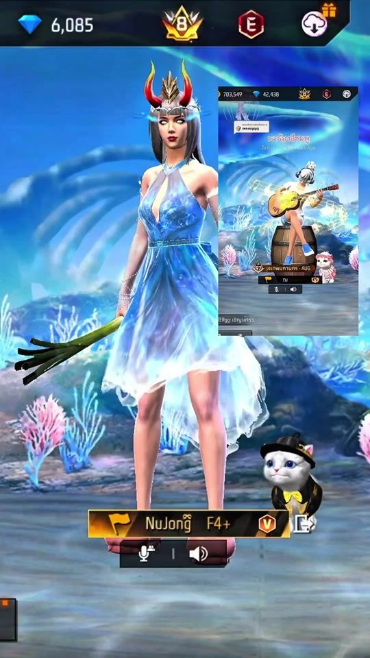 TikTok video thumbnail by nujong.2023