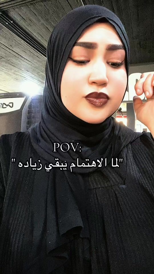 TikTok video thumbnail by lames_saad_