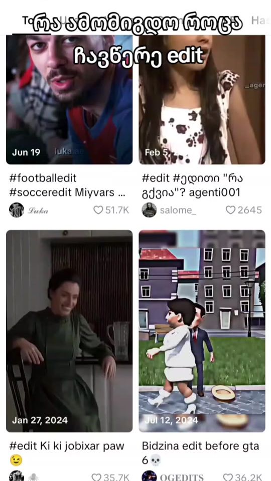 TikTok video thumbnail by 777z062