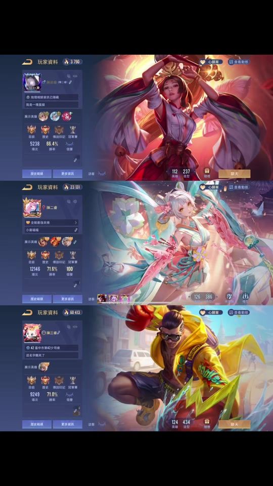 TikTok video thumbnail by suo_o1125