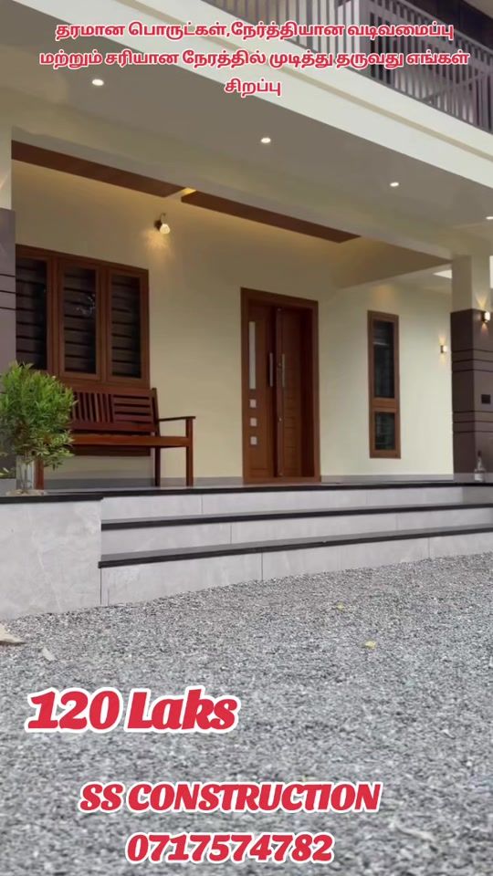 TikTok video thumbnail by ss.construction71