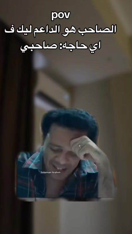 TikTok video thumbnail by omar_heshamx