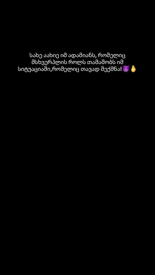 TikTok video thumbnail by tamtiko94