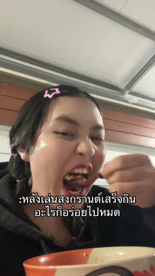 TikTok video thumbnail by bam_m.09