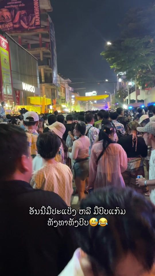 TikTok video thumbnail by mie_8420