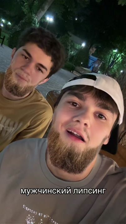 TikTok video thumbnail by addill2