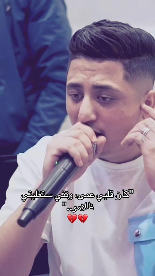 TikTok video thumbnail by sohaib.bnb