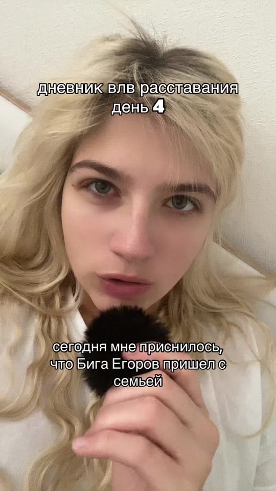 TikTok video thumbnail by rokhnevarius