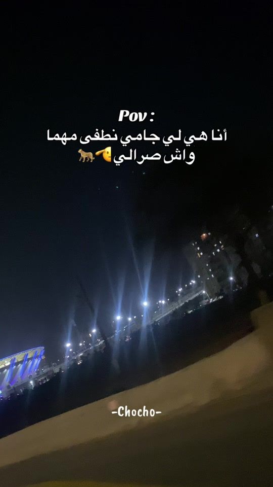 TikTok video thumbnail by ra_mhb