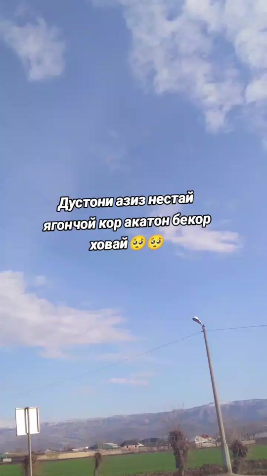 TikTok video thumbnail by .22112000