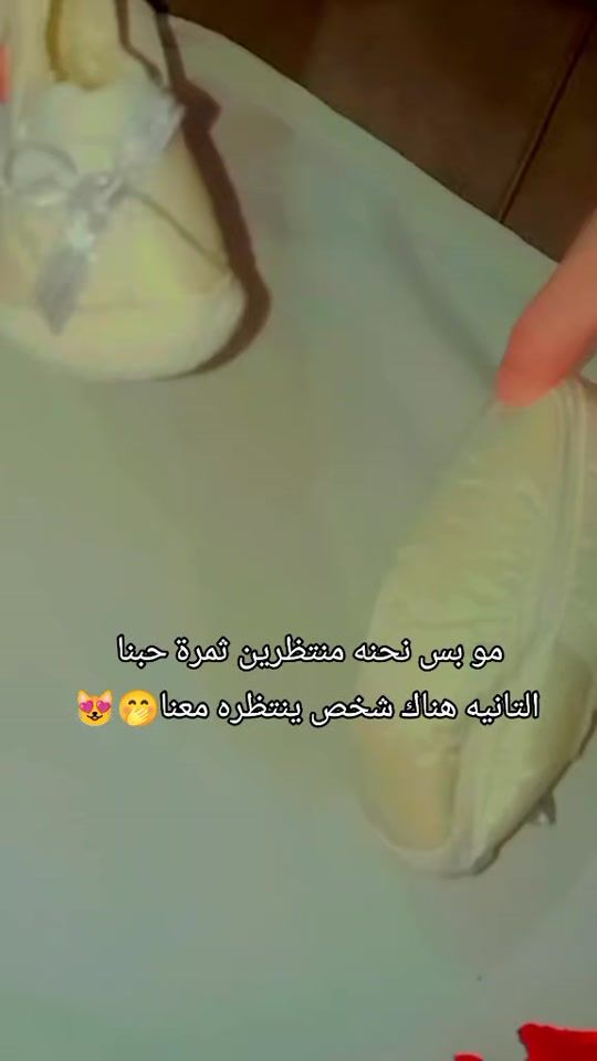 TikTok video thumbnail by kubriyeunsa