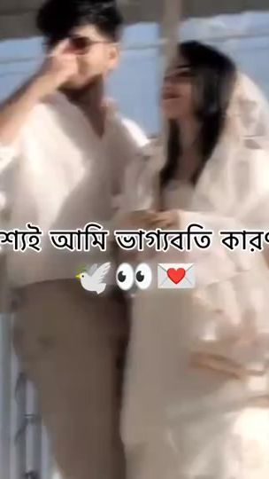 TikTok video thumbnail by 180nasrin