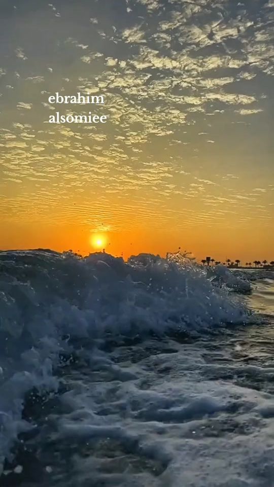 TikTok video thumbnail by ibn_alsomiee