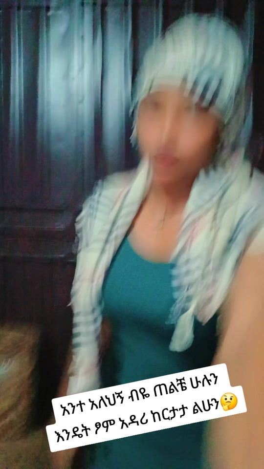 TikTok video thumbnail by user7295632778027