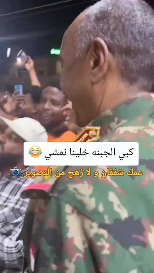 TikTok video thumbnail by omer_alali