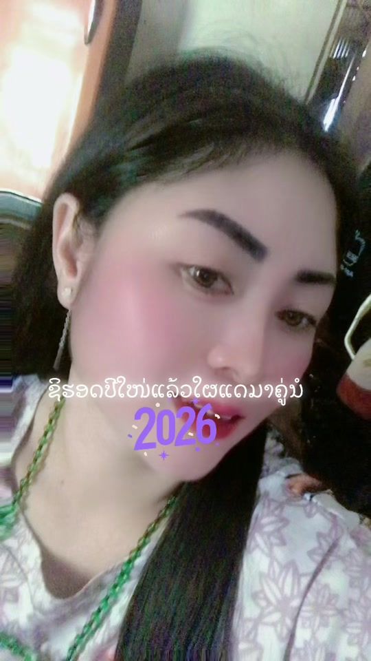 TikTok video thumbnail by onsichanseng