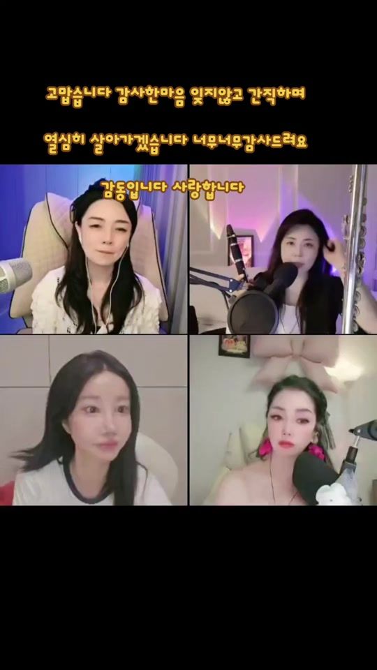 TikTok video thumbnail by yk._.kwon