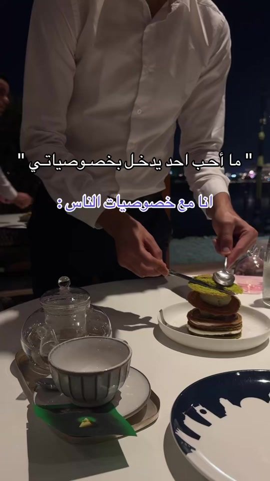 TikTok video thumbnail by not.ebroo