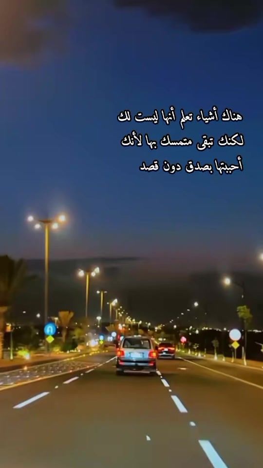 TikTok video thumbnail by lahn_151