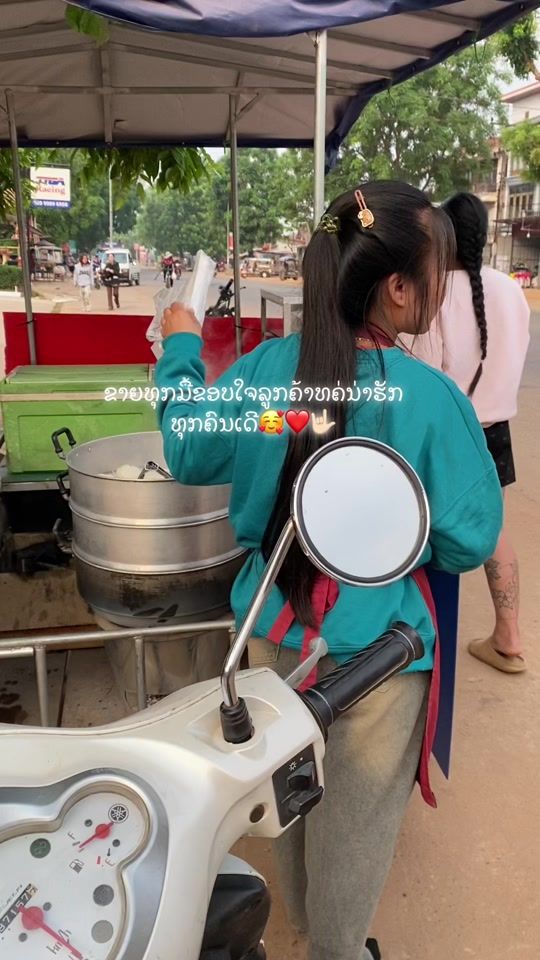 TikTok video thumbnail by user6004785433765