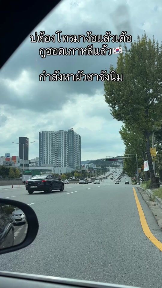 TikTok video thumbnail by natty_010368