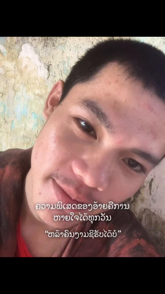 TikTok video thumbnail by user11519100