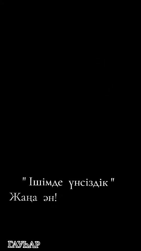 TikTok video thumbnail by ..777045