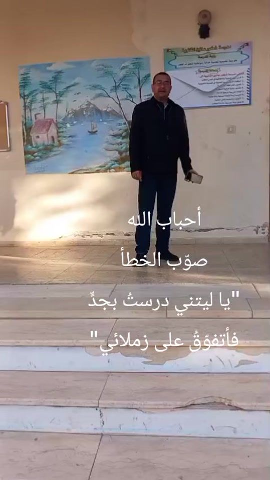 TikTok video thumbnail by hamedo_54