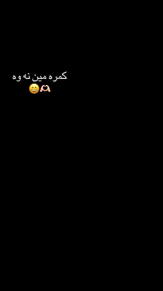 TikTok video thumbnail by sher.padar6