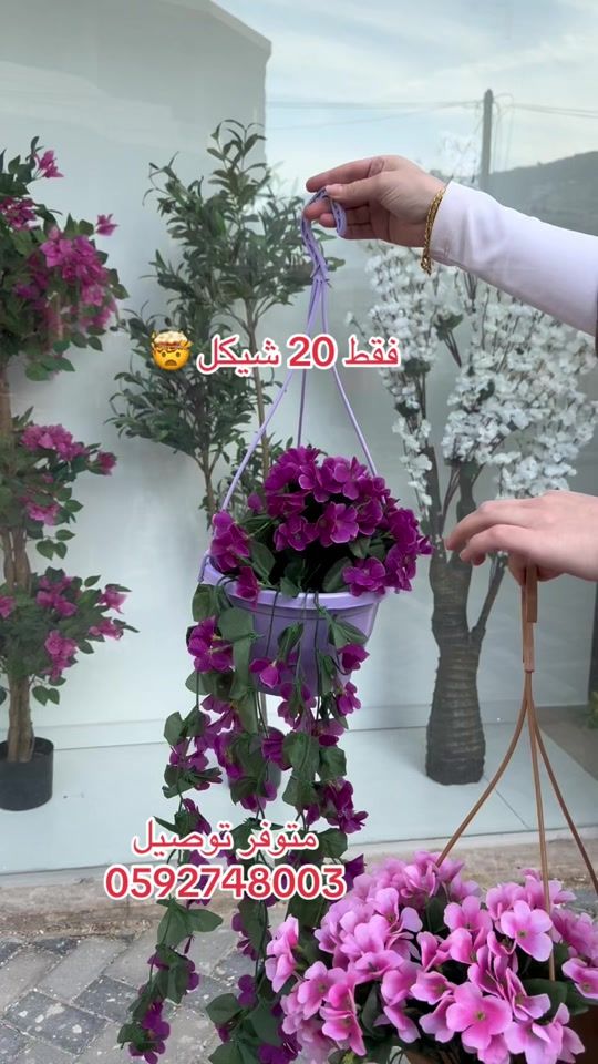 TikTok video thumbnail by chic_home77