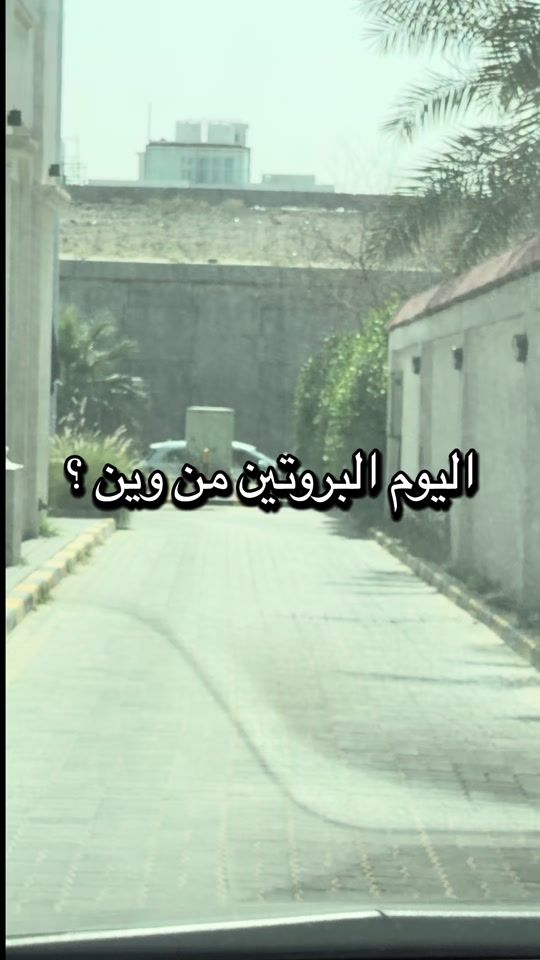 TikTok video thumbnail by soly_1986