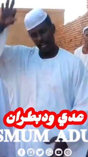 TikTok video thumbnail by user930079050477