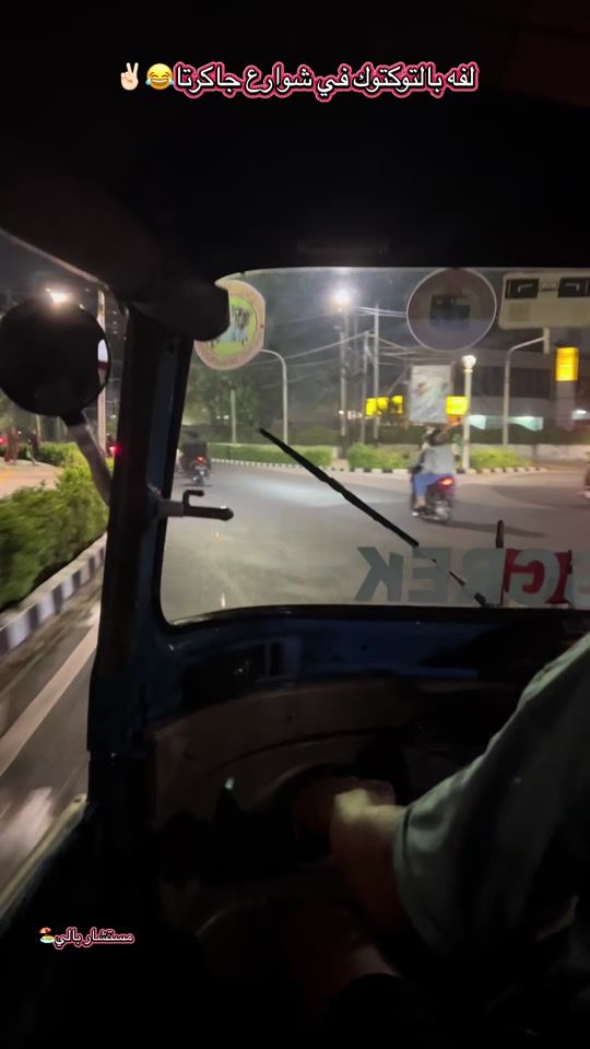 TikTok video thumbnail by indo_pic13