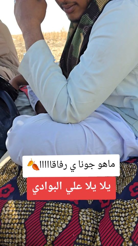 TikTok video thumbnail by karam__abstwt8