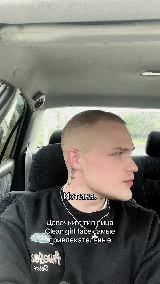 TikTok video thumbnail by kleexyd