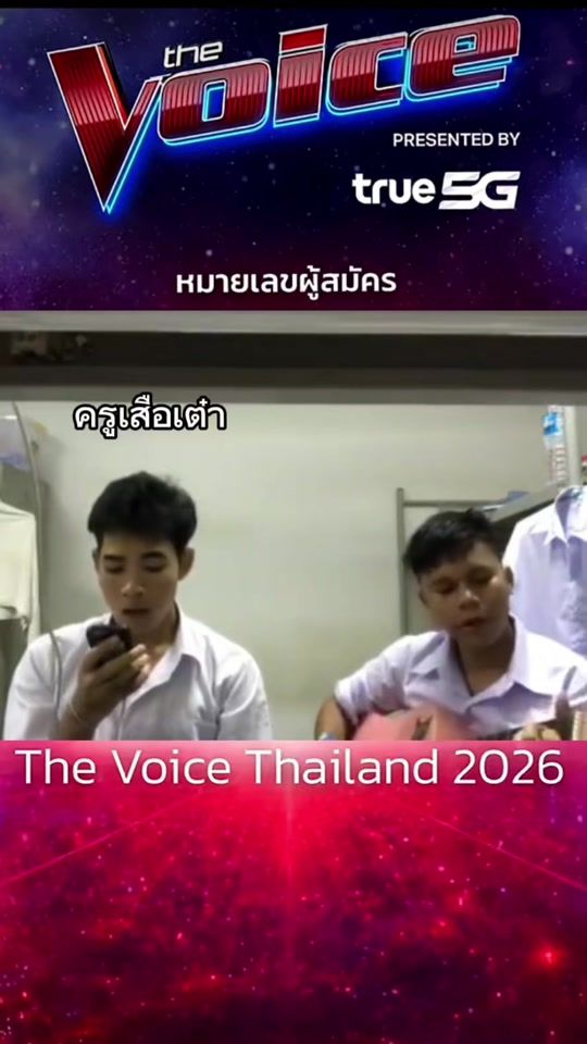 TikTok video thumbnail by tigertao_2000